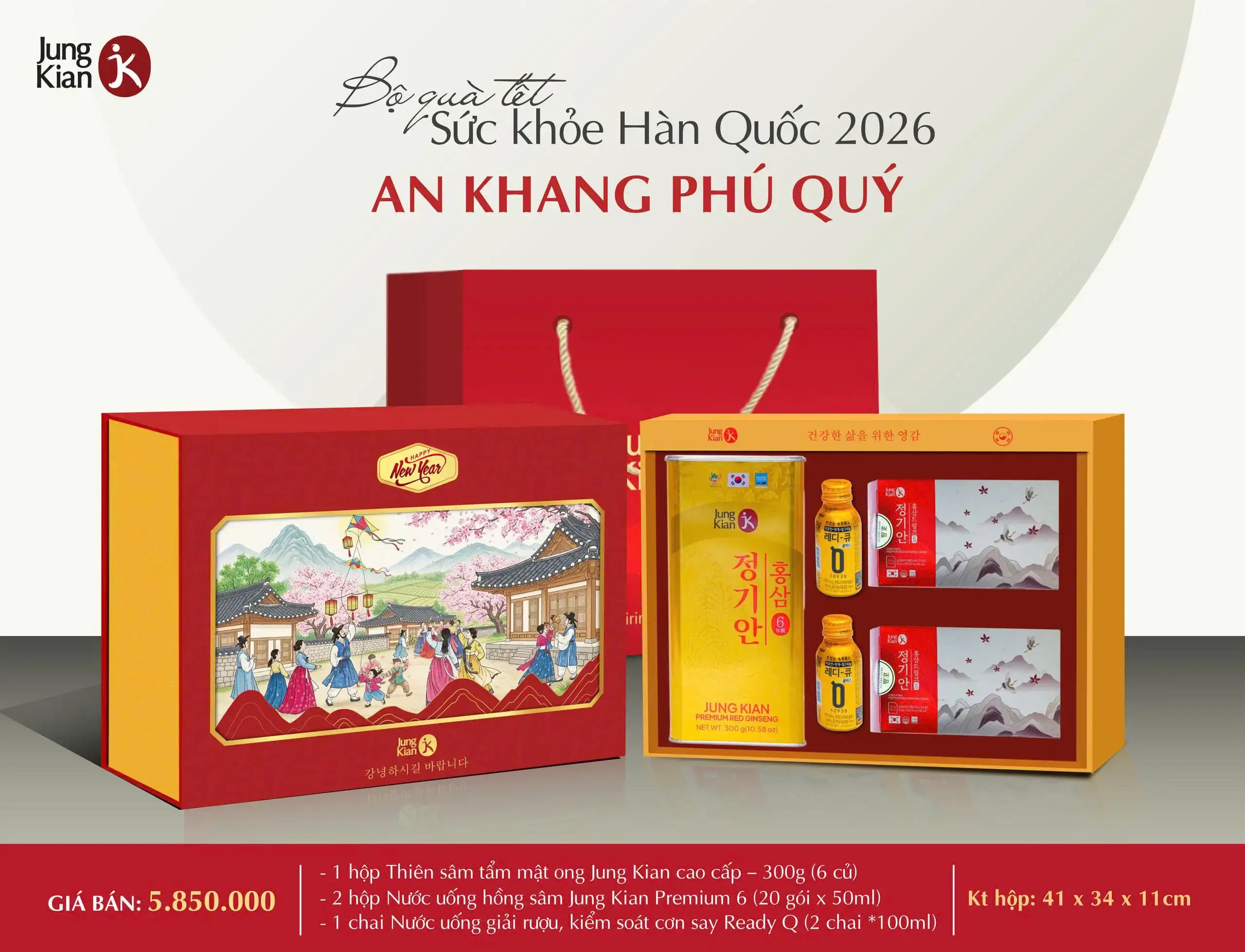 Set quà tặng tết